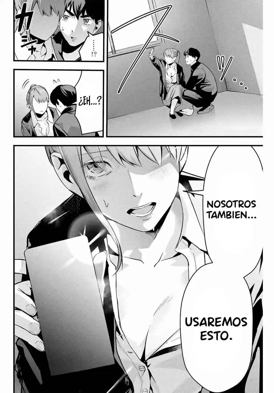 It's Not Just Adultery - Capítulo 3 - Página 22 - LectorTMOo