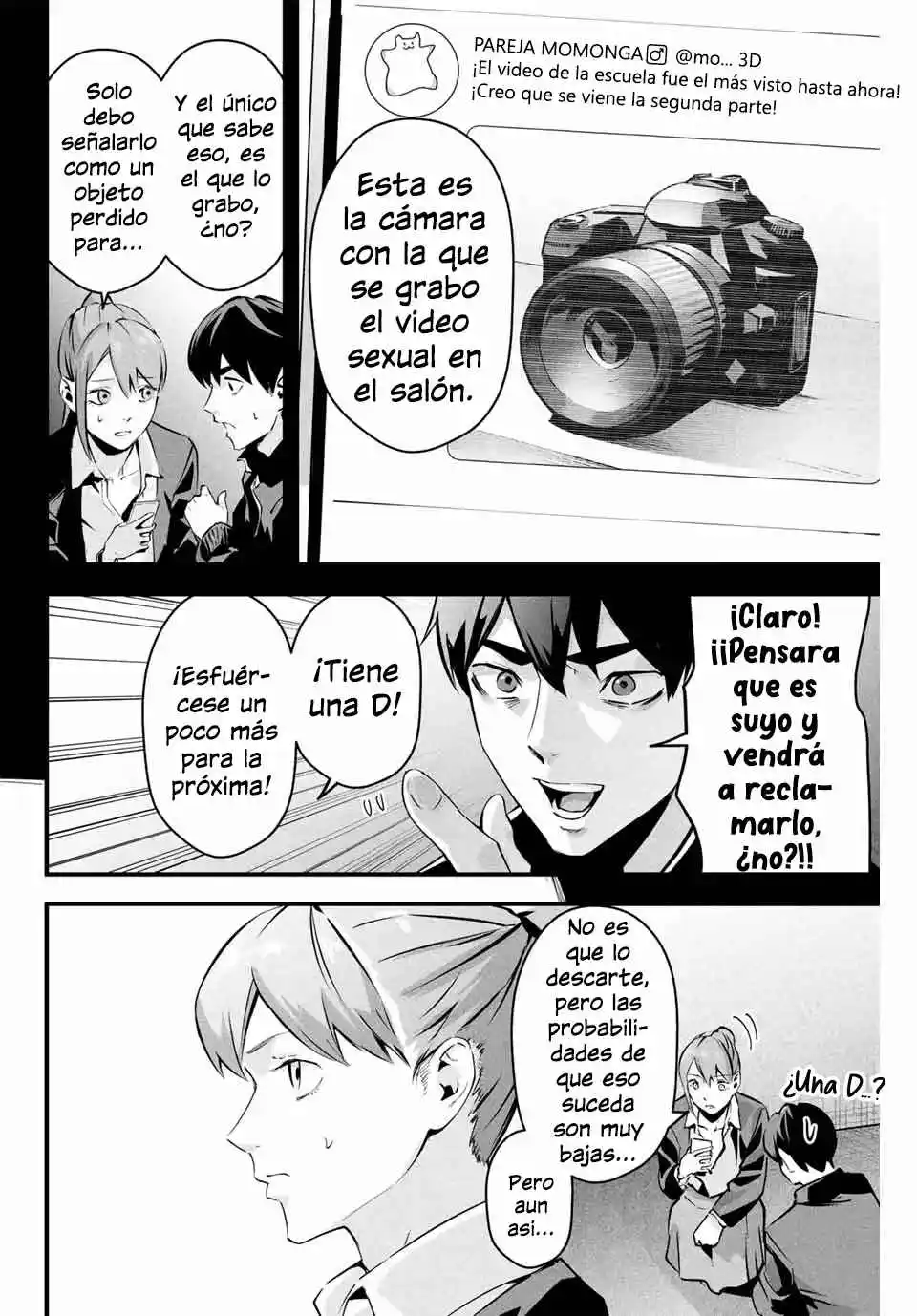 It's Not Just Adultery - Capítulo 4 - Página 10 - LectorTMOo