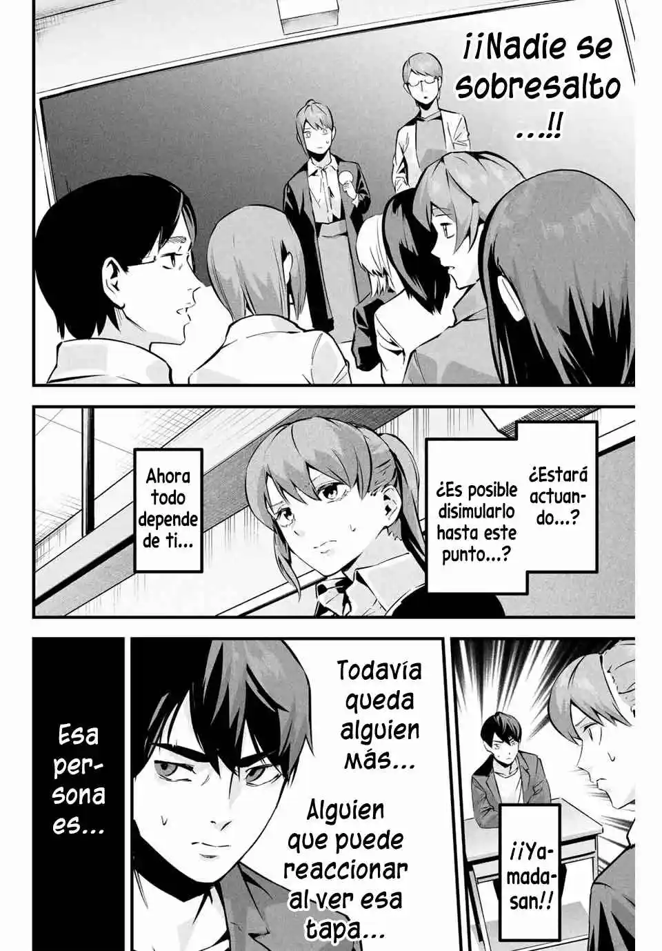 It's Not Just Adultery - Capítulo 4 - Página 14 - LectorTMOo