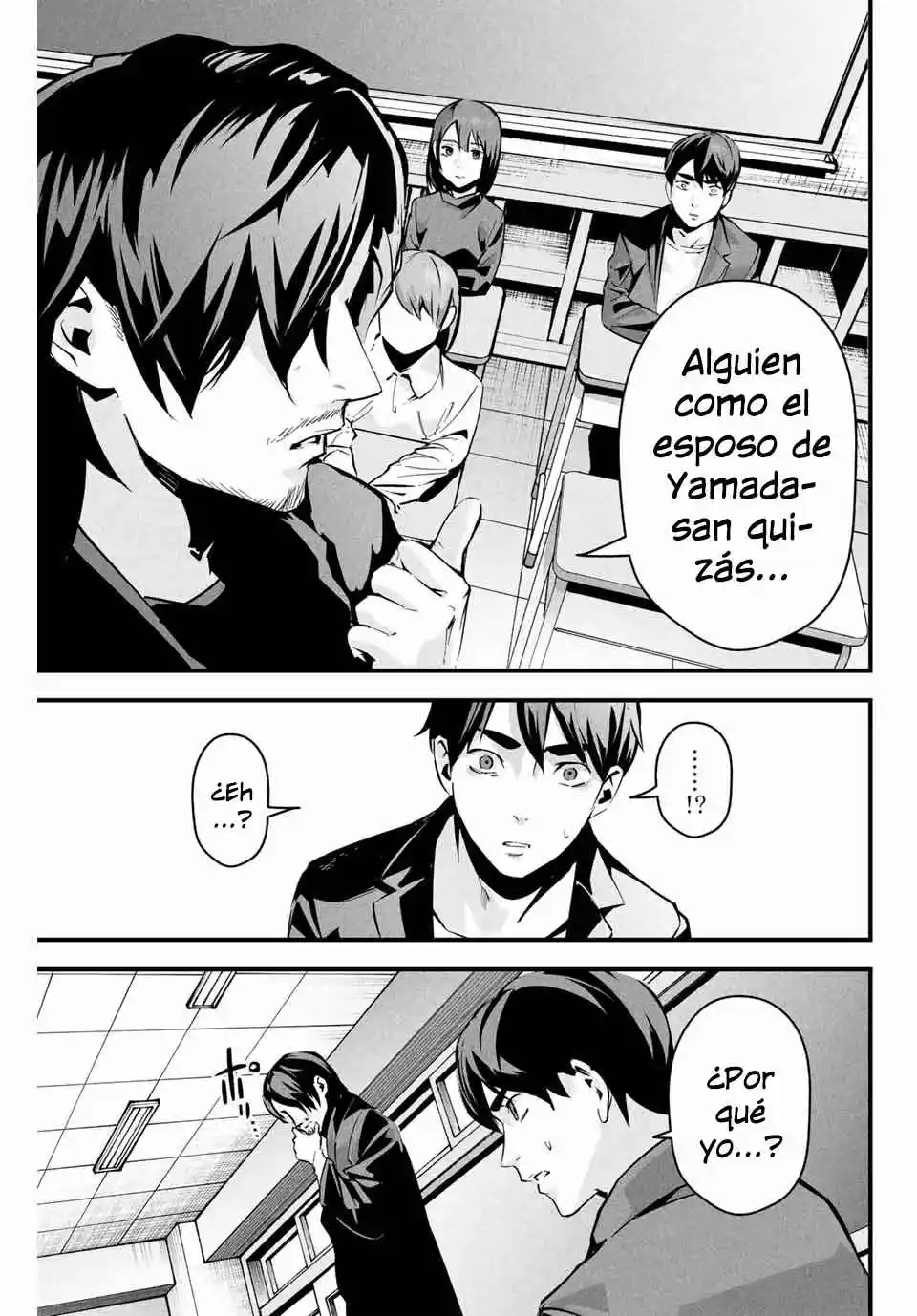 It's Not Just Adultery - Capítulo 4 - Página 19 - LectorTMOo