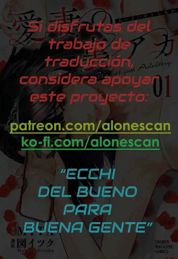 It's Not Just Adultery - Capítulo 4 - Página 22 - LectorTMOo