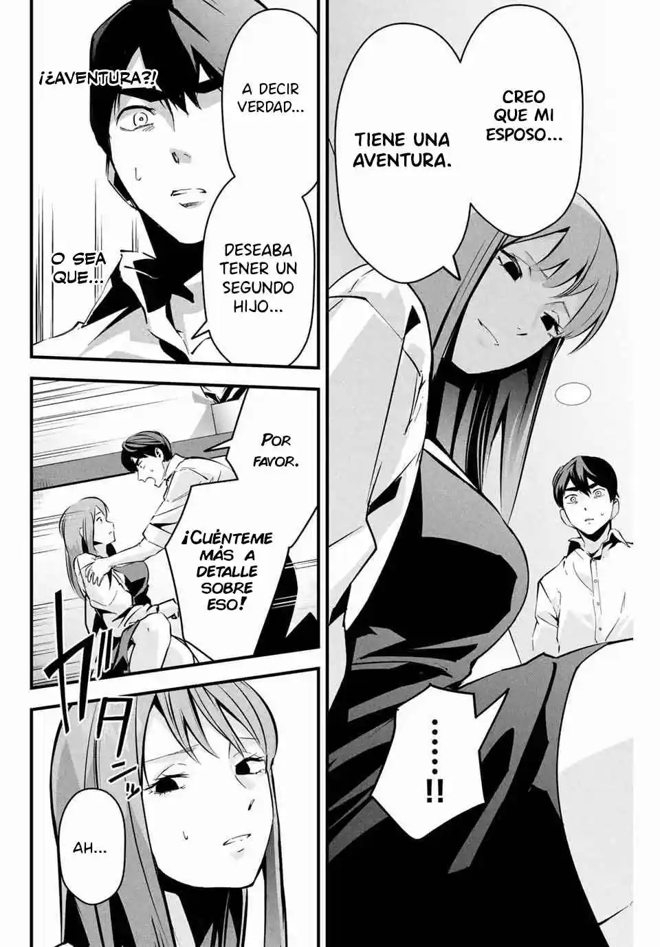 It's Not Just Adultery - Capítulo 5 - Página 14 - LectorTMOo