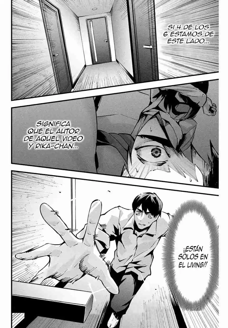 It's Not Just Adultery - Capítulo 6 - Página 16 - LectorTMOo