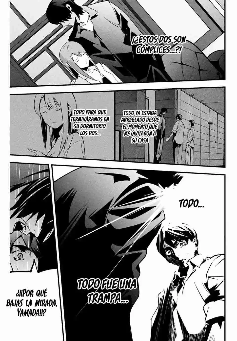 It's Not Just Adultery - Capítulo 7 - Página 11 - LectorTMOo
