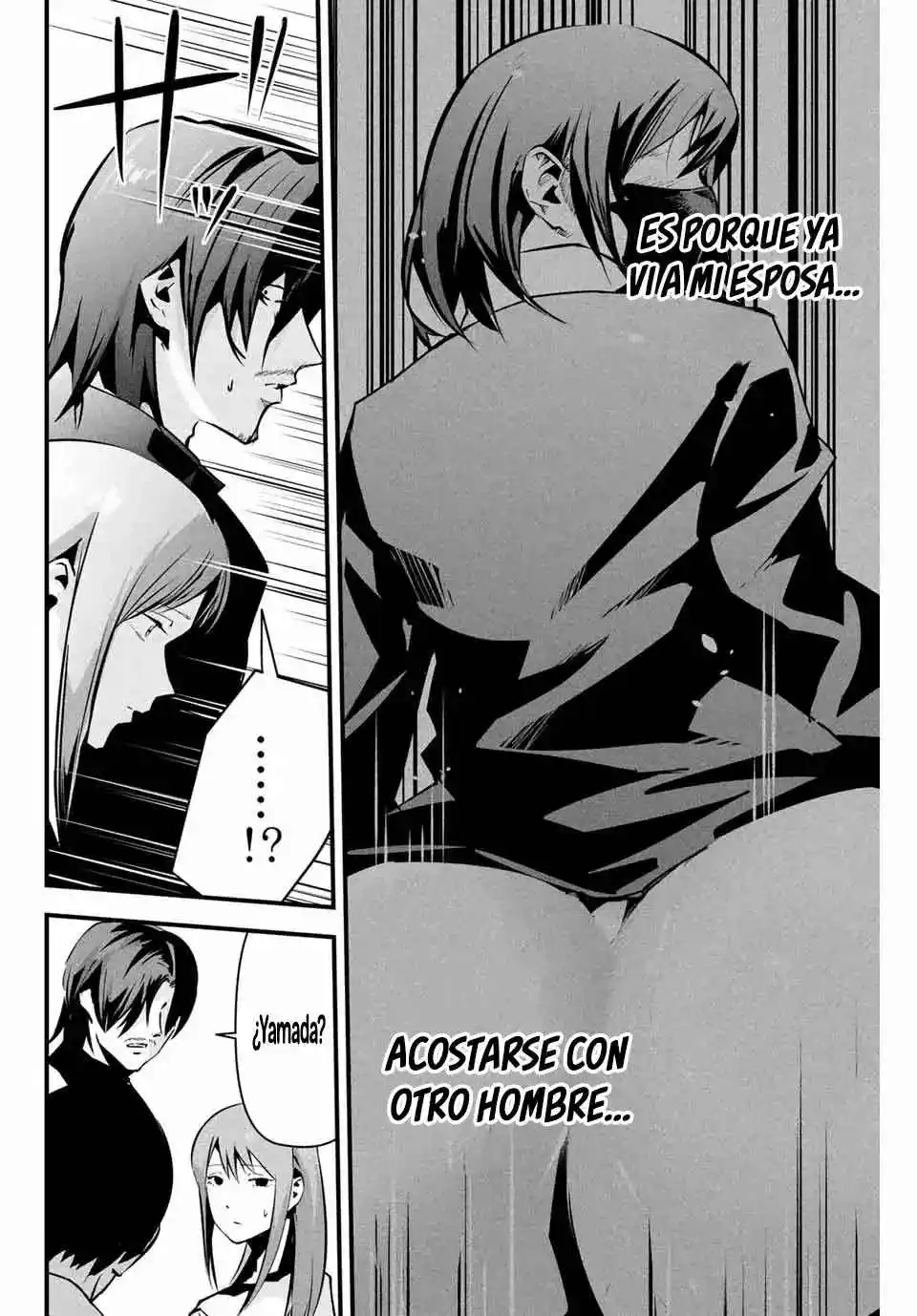 It's Not Just Adultery - Capítulo 7 - Página 16 - LectorTMOo