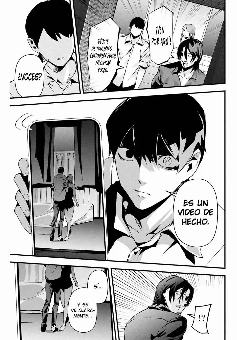 It's Not Just Adultery - Capítulo 8 - Página 7 - LectorTMOo