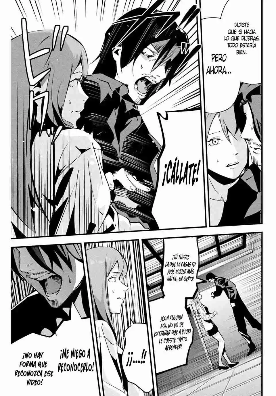 It's Not Just Adultery - Capítulo 8 - Página 9 - LectorTMOo