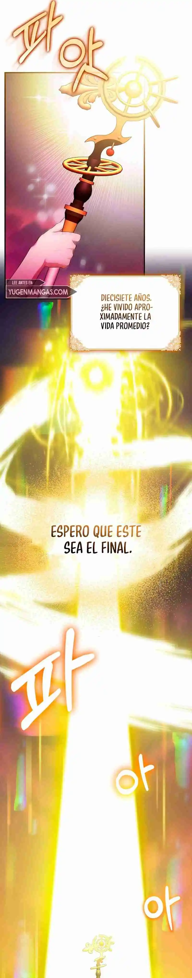 It's The First Time They Love Me - Capítulo 1 - Página 26 - LectorTMOo