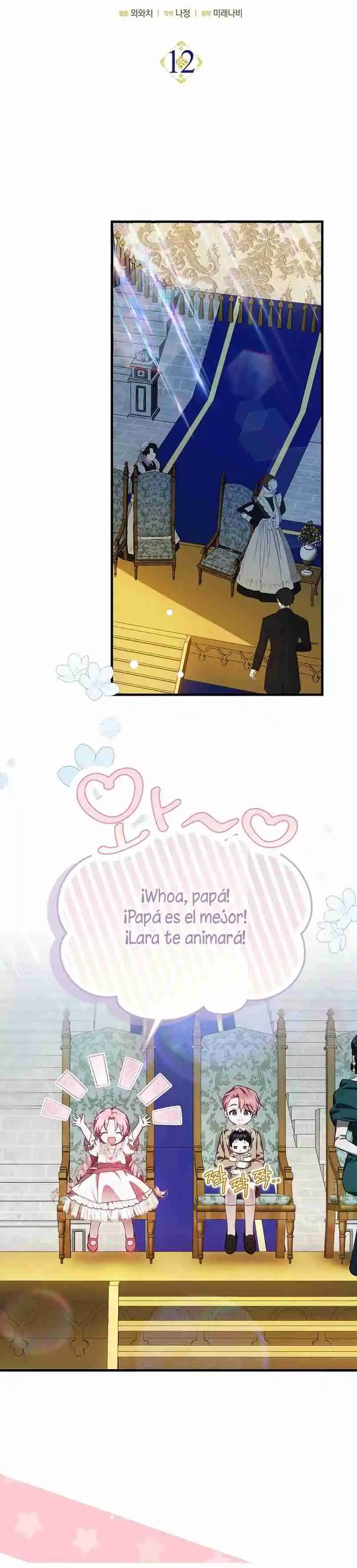 It's The First Time They Love Me - Capítulo 12 - Página 7 - LectorTMOo