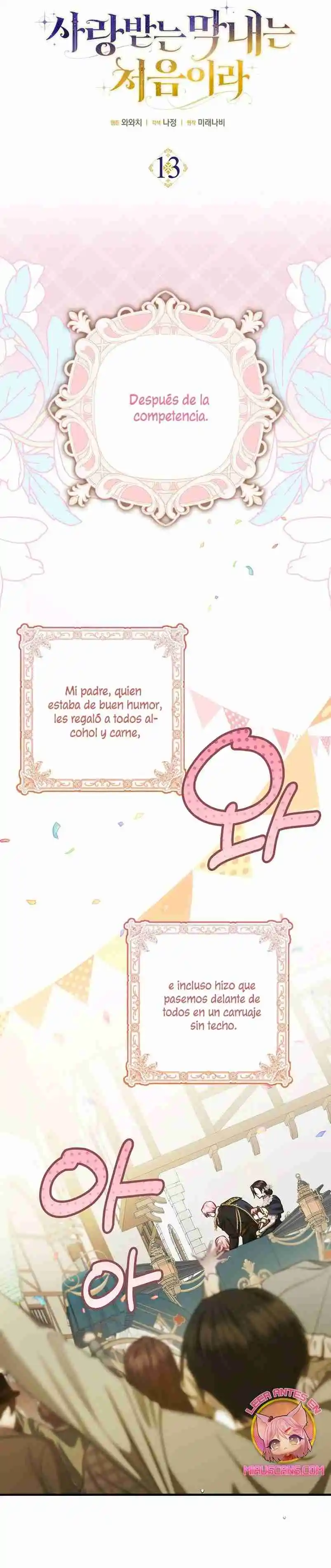 It's The First Time They Love Me - Capítulo 13 - Página 16 - LectorTMOo