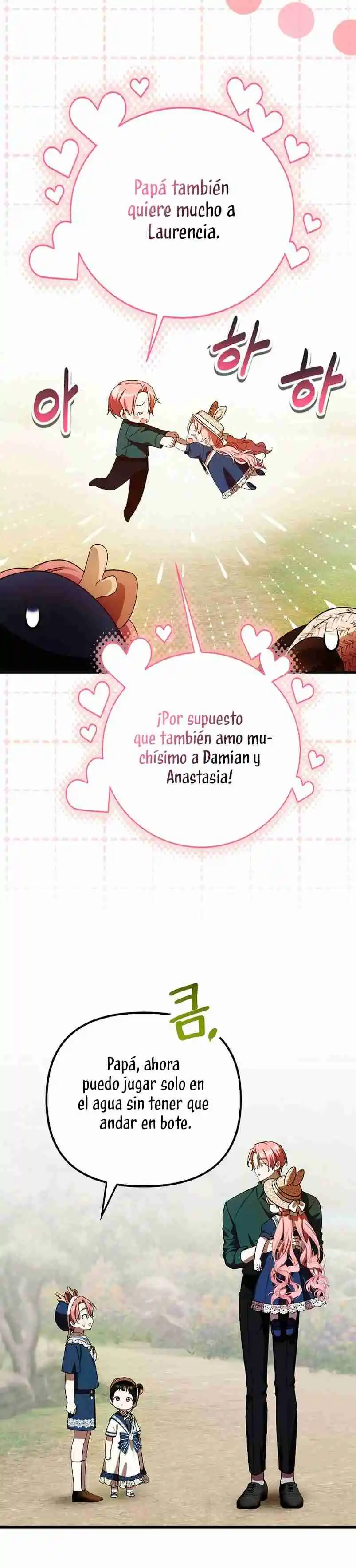 It's The First Time They Love Me - Capítulo 18 - Página 52 - LectorTMOo