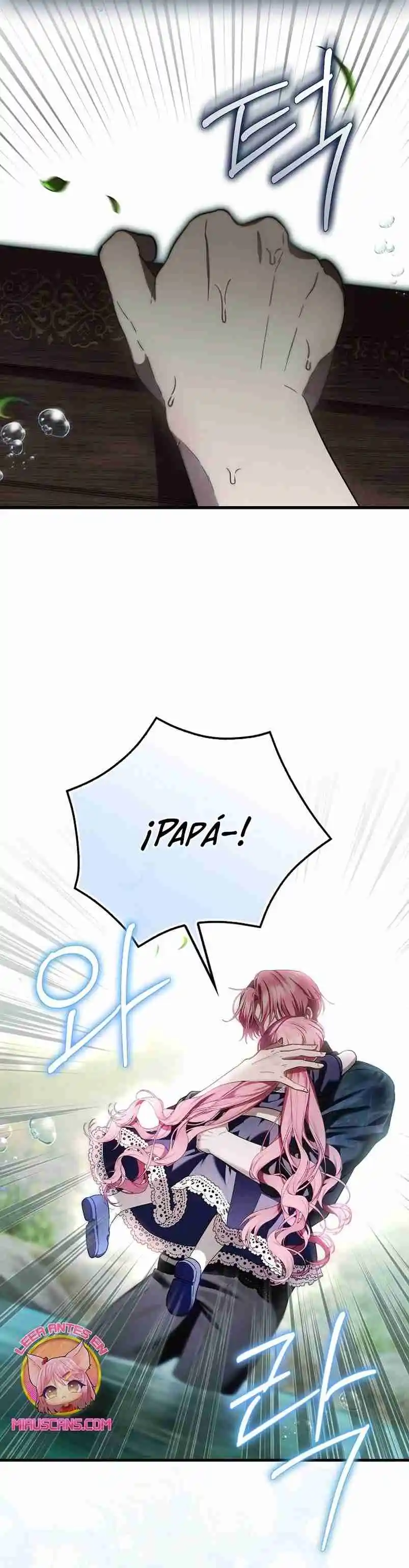 It's The First Time They Love Me - Capítulo 19 - Página 17 - LectorTMOo