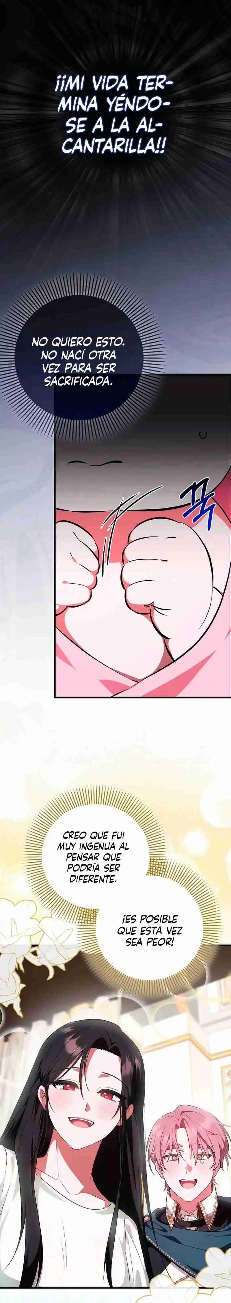 It's The First Time They Love Me - Capítulo 2 - Página 15 - LectorTMOo