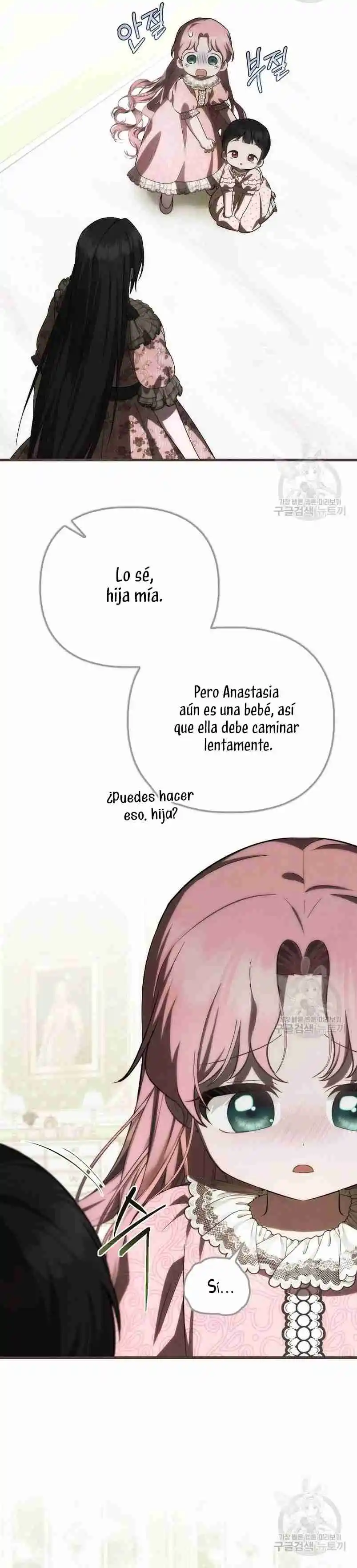It's The First Time They Love Me - Capítulo 22 - Página 9 - LectorTMOo