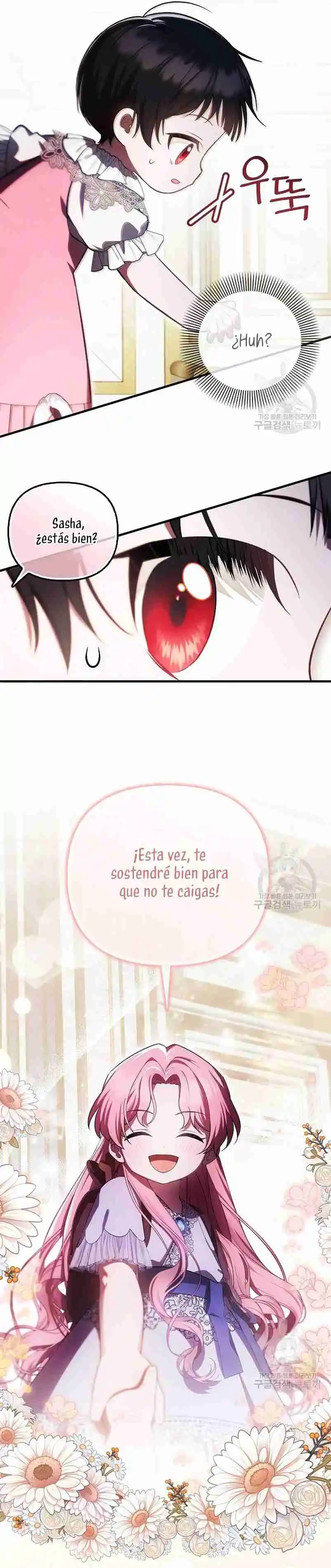 It's The First Time They Love Me - Capítulo 22 - Página 19 - LectorTMOo