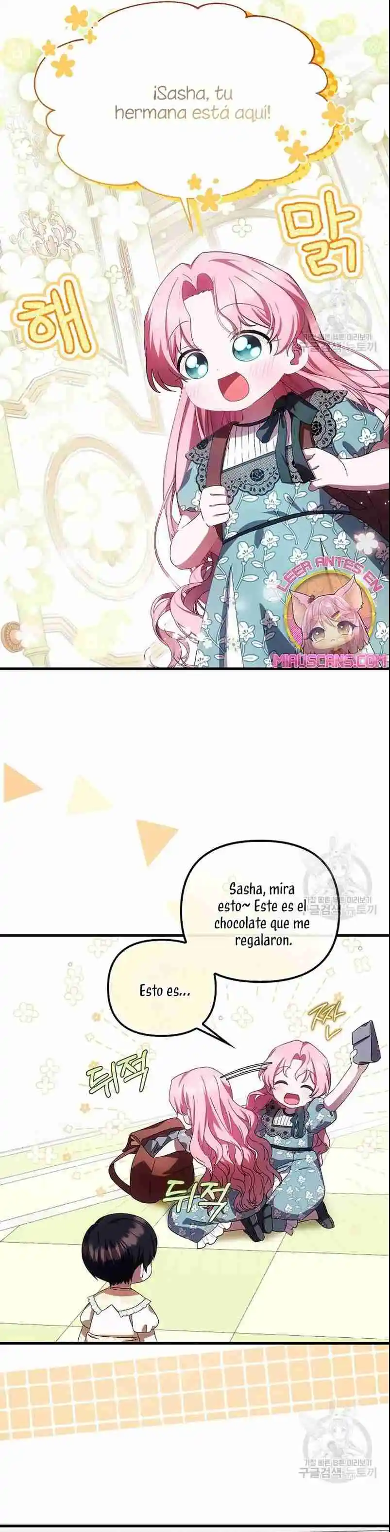It's The First Time They Love Me - Capítulo 22 - Página 52 - LectorTMOo