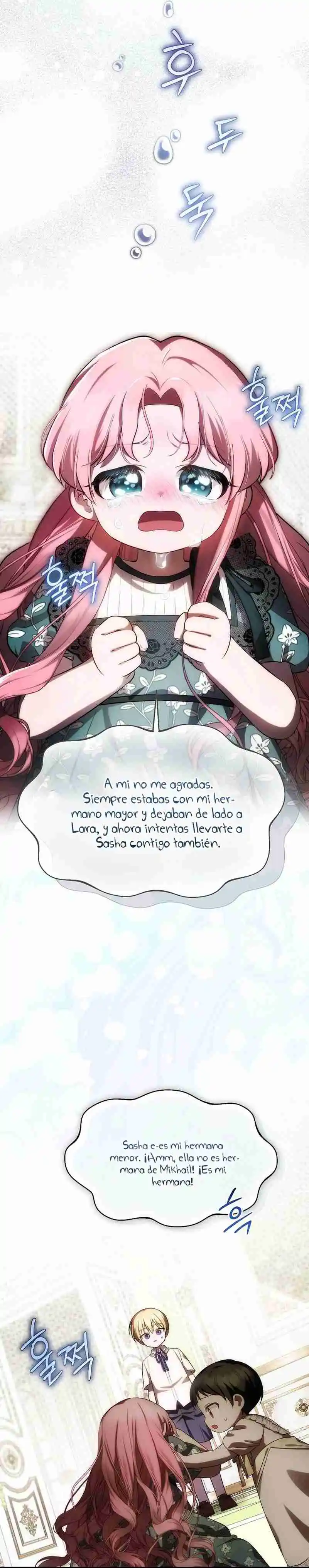 It's The First Time They Love Me - Capítulo 23 - Página 26 - LectorTMOo