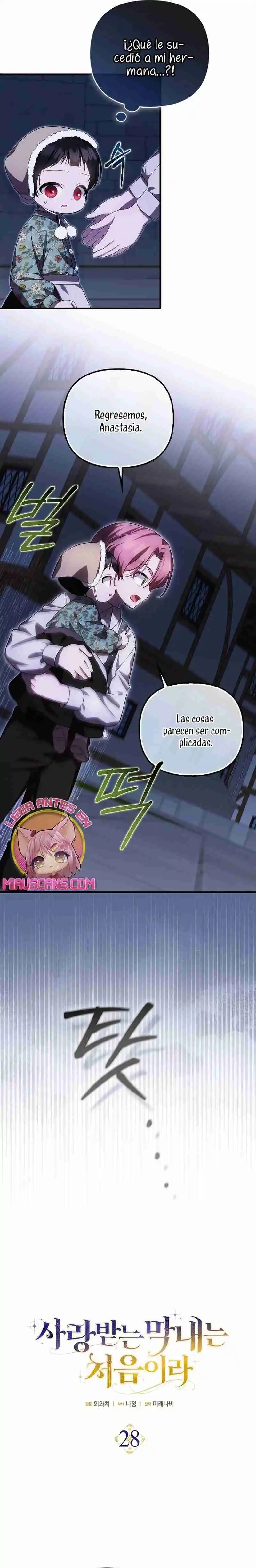 It's The First Time They Love Me - Capítulo 28 - Página 22 - LectorTMOo