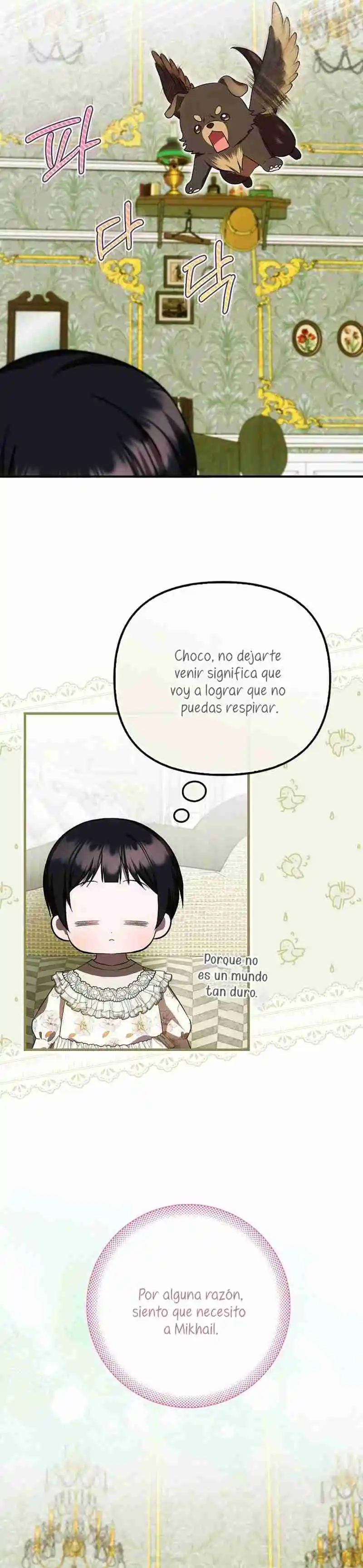 It's The First Time They Love Me - Capítulo 29 - Página 32 - LectorTMOo