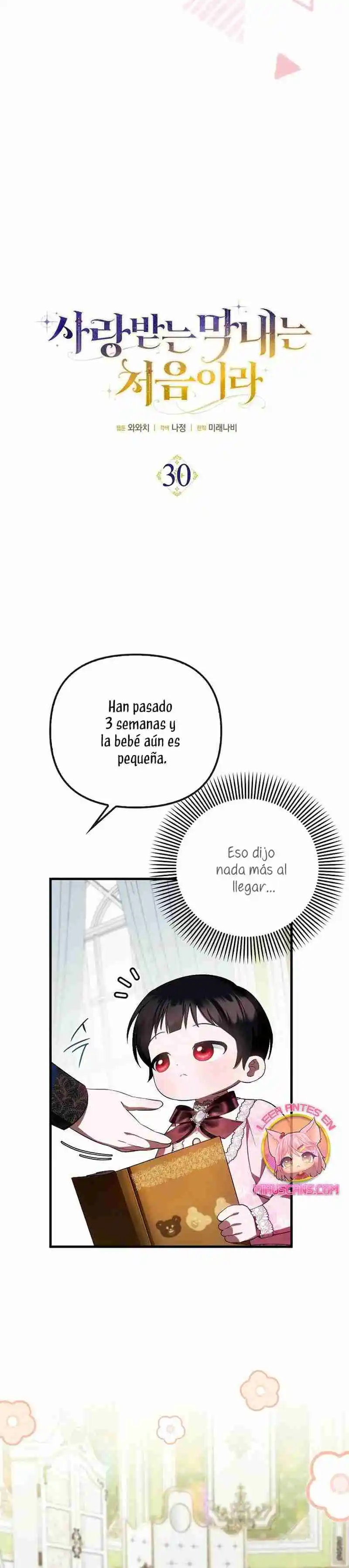 It's The First Time They Love Me - Capítulo 30 - Página 11 - LectorTMOo