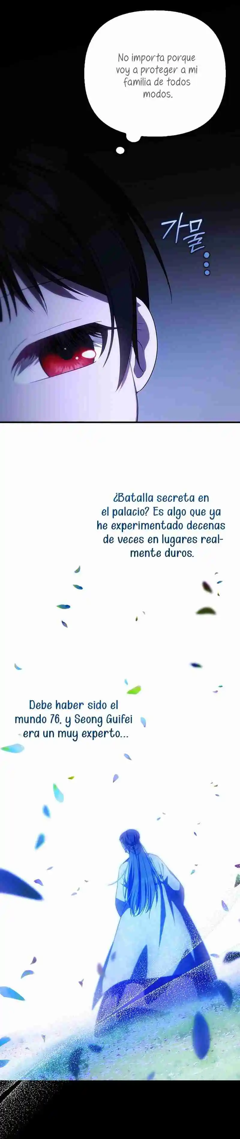 It's The First Time They Love Me - Capítulo 32 - Página 16 - LectorTMOo