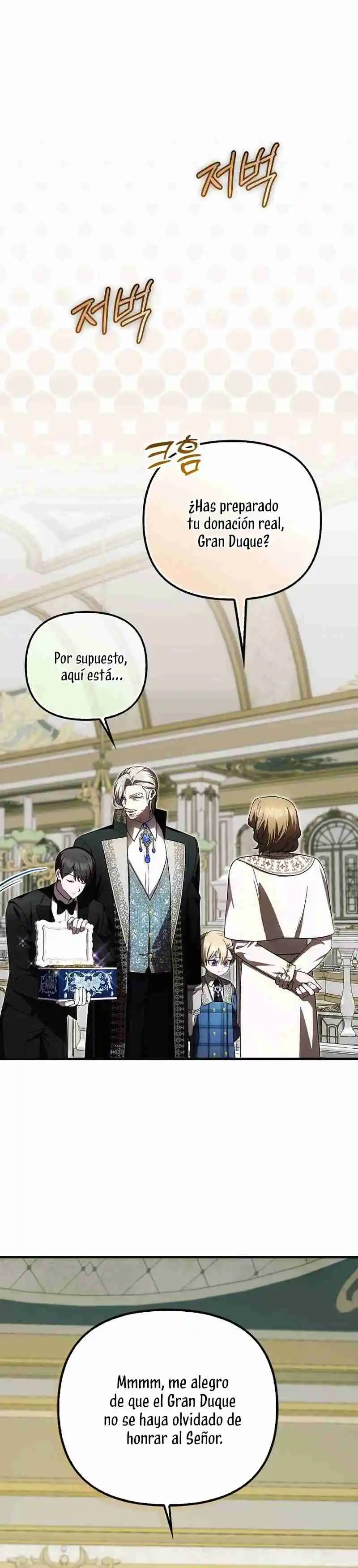 It's The First Time They Love Me - Capítulo 33 - Página 12 - LectorTMOo