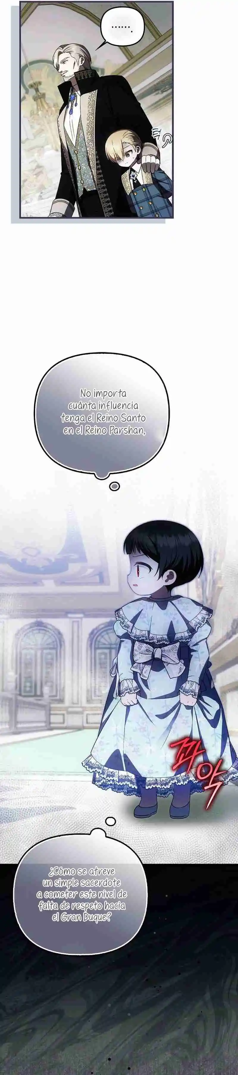 It's The First Time They Love Me - Capítulo 33 - Página 21 - LectorTMOo
