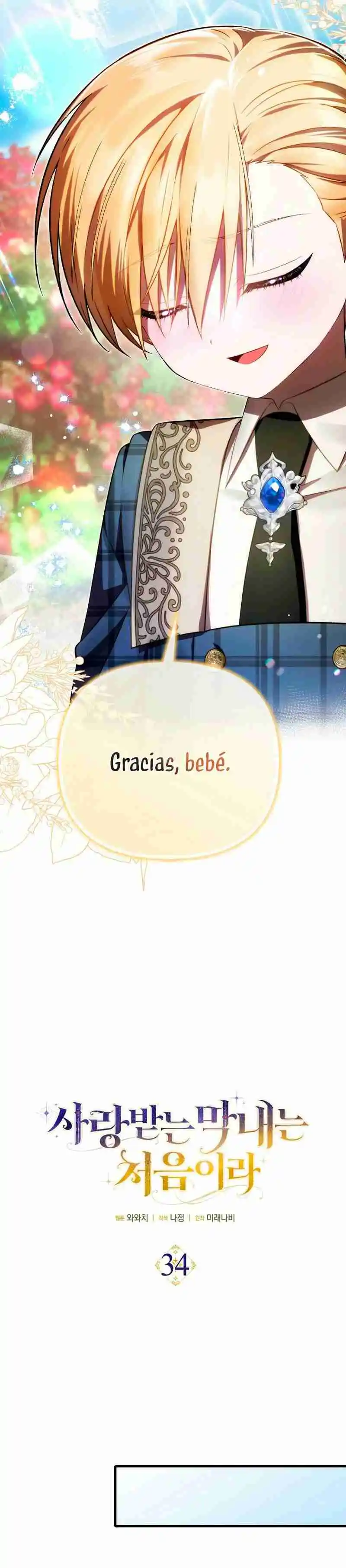 It's The First Time They Love Me - Capítulo 34 - Página 20 - LectorTMOo