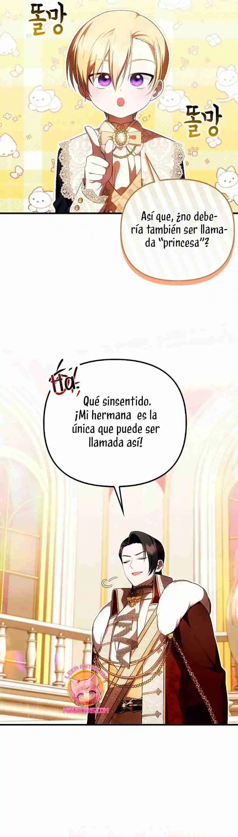 It's The First Time They Love Me - Capítulo 36 - Página 20 - LectorTMOo
