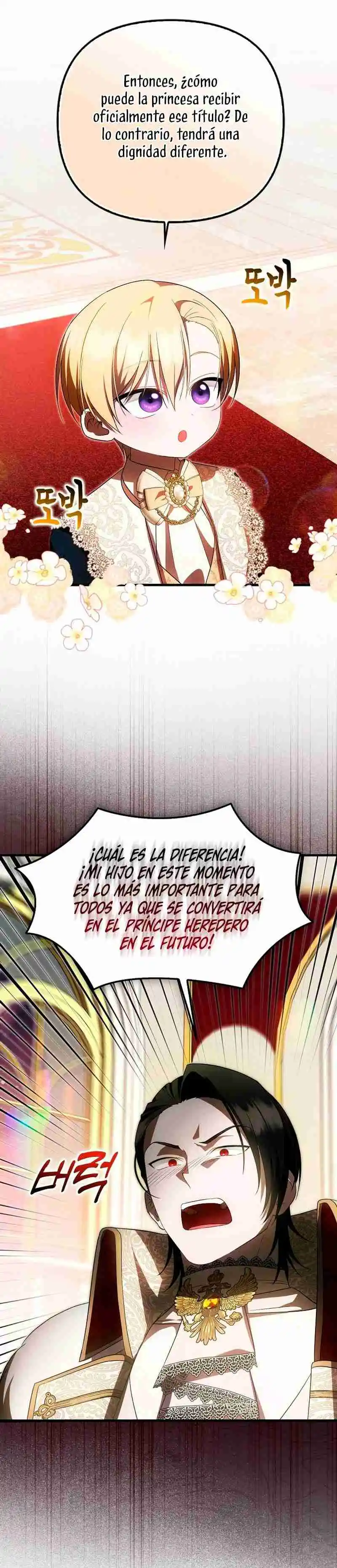 It's The First Time They Love Me - Capítulo 36 - Página 22 - LectorTMOo