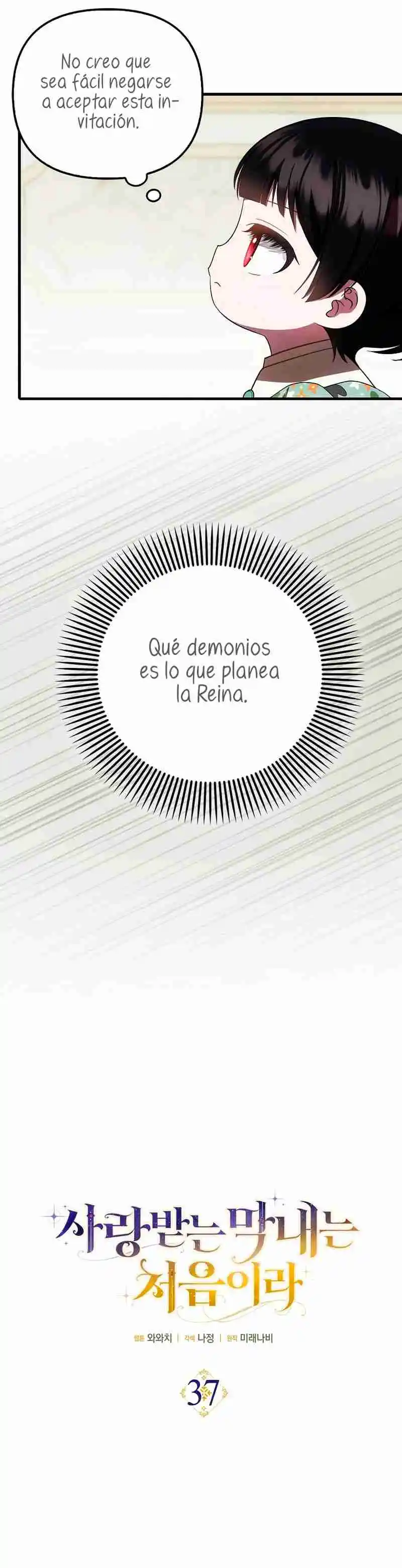 It's The First Time They Love Me - Capítulo 37 - Página 8 - LectorTMOo