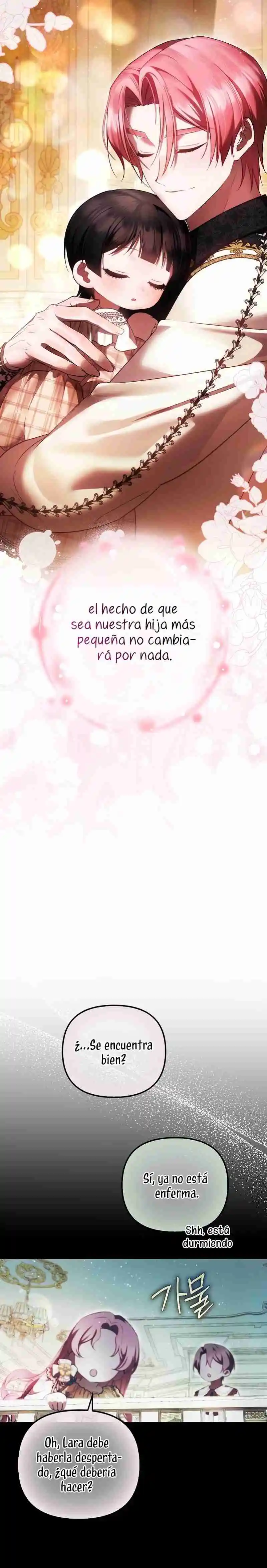 It's The First Time They Love Me - Capítulo 40 - Página 24 - LectorTMOo