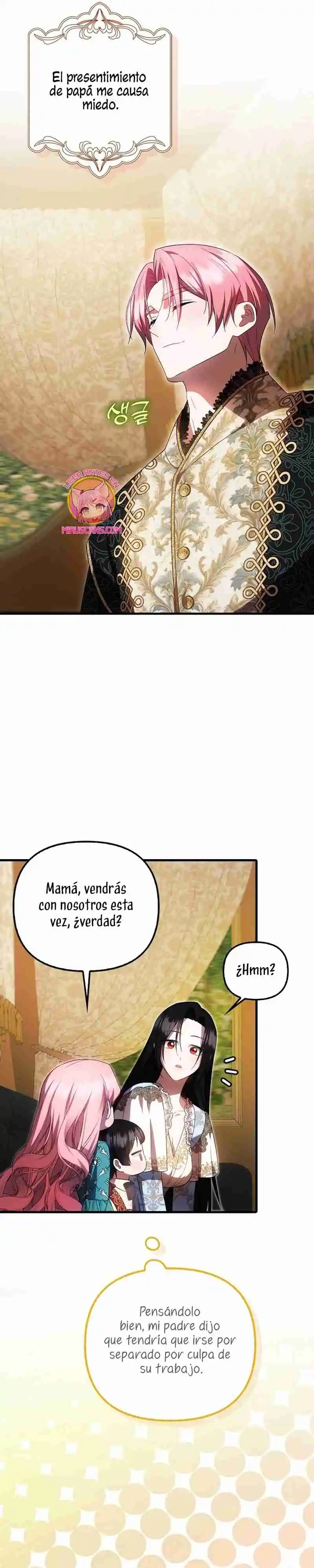 It's The First Time They Love Me - Capítulo 43 - Página 15 - LectorTMOo
