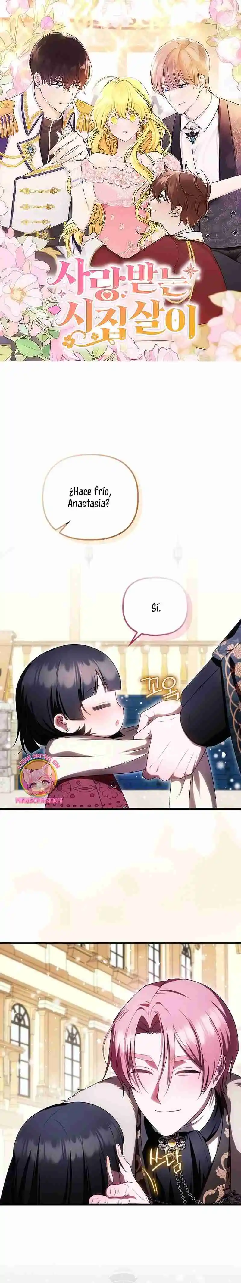 It's The First Time They Love Me - Capítulo 48 - Página 2 - LectorTMOo