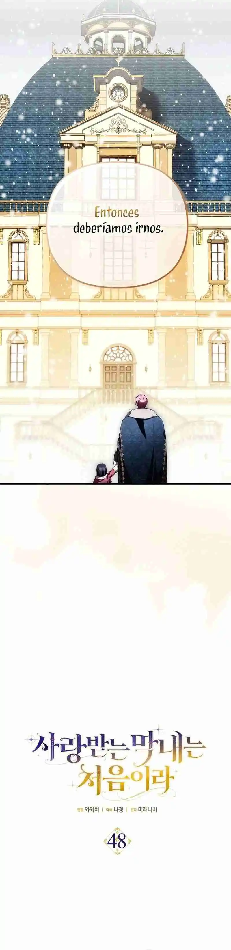 It's The First Time They Love Me - Capítulo 48 - Página 3 - LectorTMOo