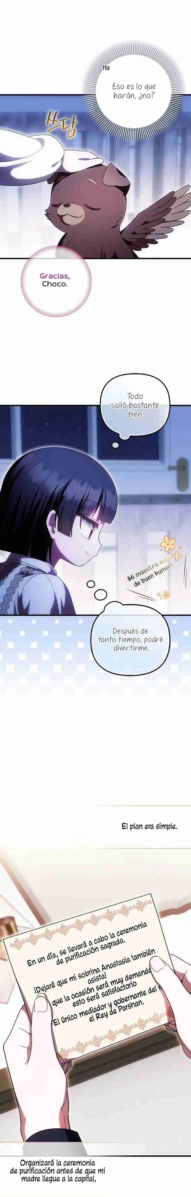 It's The First Time They Love Me - Capítulo 49 - Página 17 - LectorTMOo
