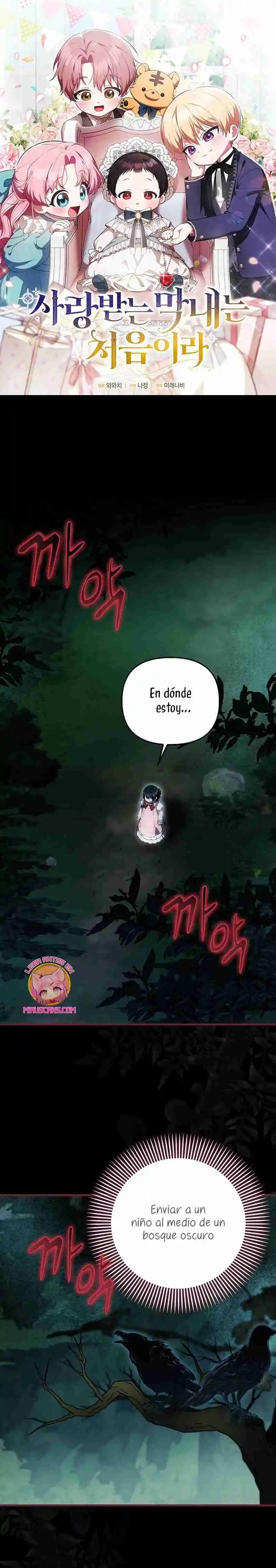 It's The First Time They Love Me - Capítulo 50 - Página 2 - LectorTMOo