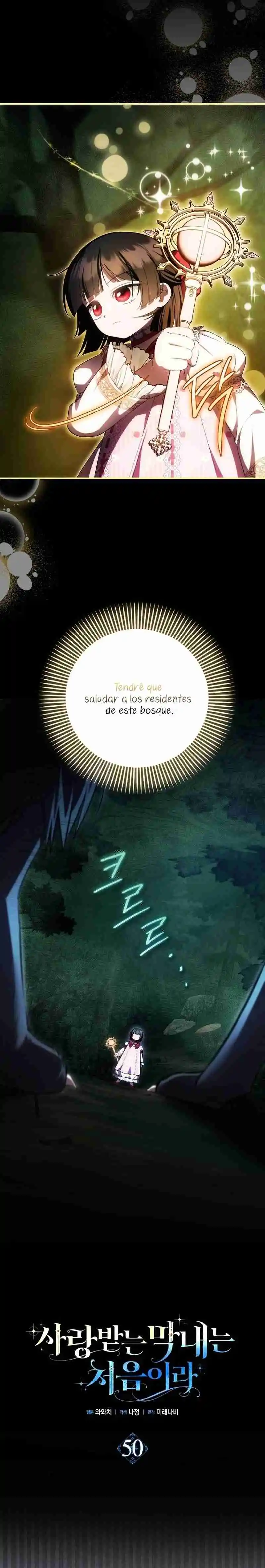 It's The First Time They Love Me - Capítulo 50 - Página 6 - LectorTMOo