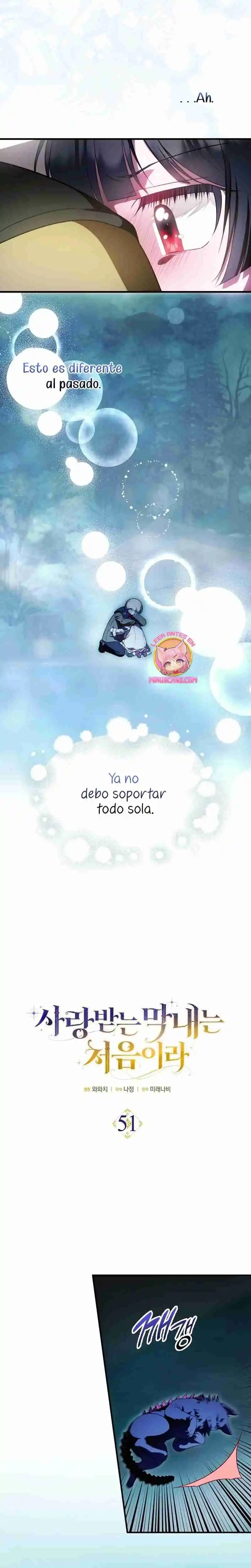 It's The First Time They Love Me - Capítulo 51 - Página 7 - LectorTMOo