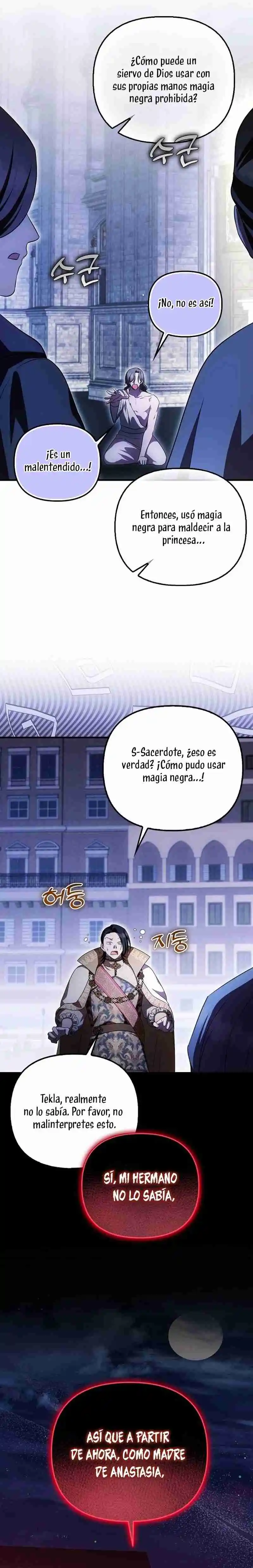 It's The First Time They Love Me - Capítulo 52 - Página 9 - LectorTMOo