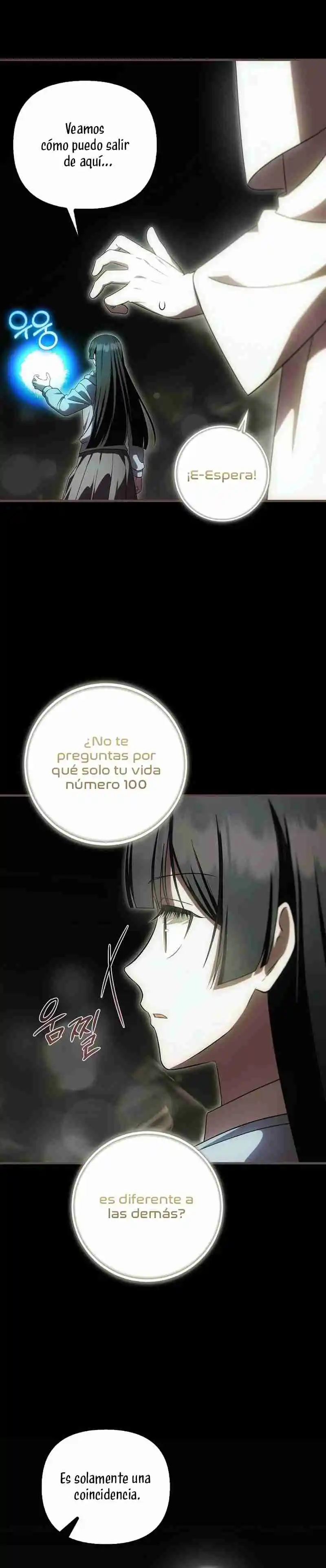 It's The First Time They Love Me - Capítulo 52 - Página 25 - LectorTMOo