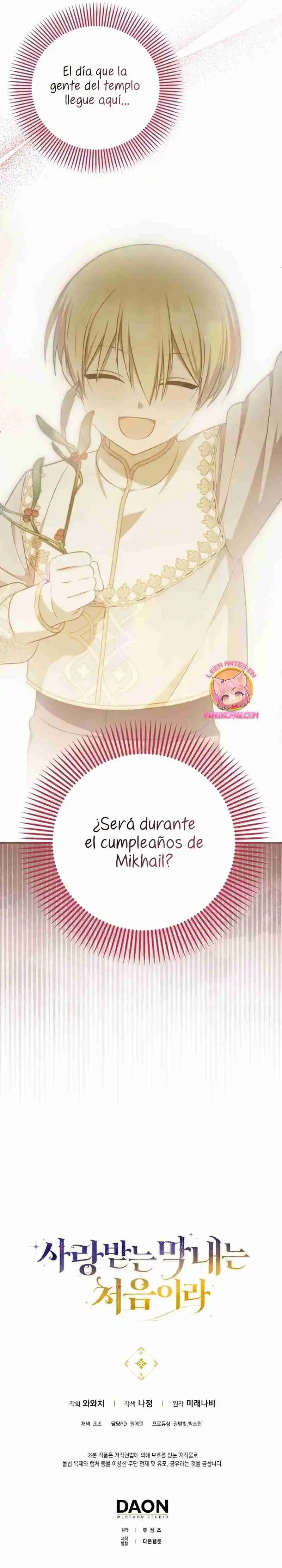 It's The First Time They Love Me - Capítulo 54 - Página 28 - LectorTMOo