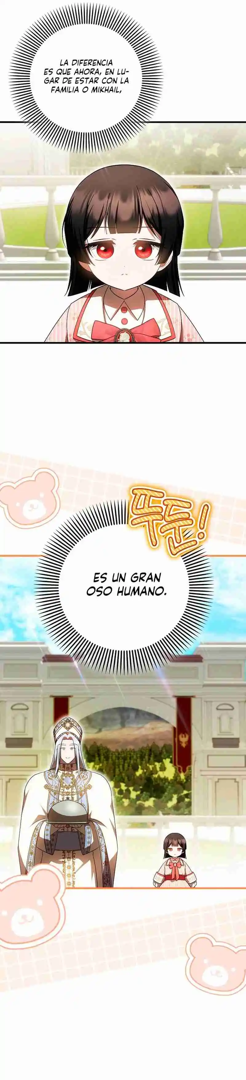 It's The First Time They Love Me - Capítulo 56 - Página 27 - LectorTMOo