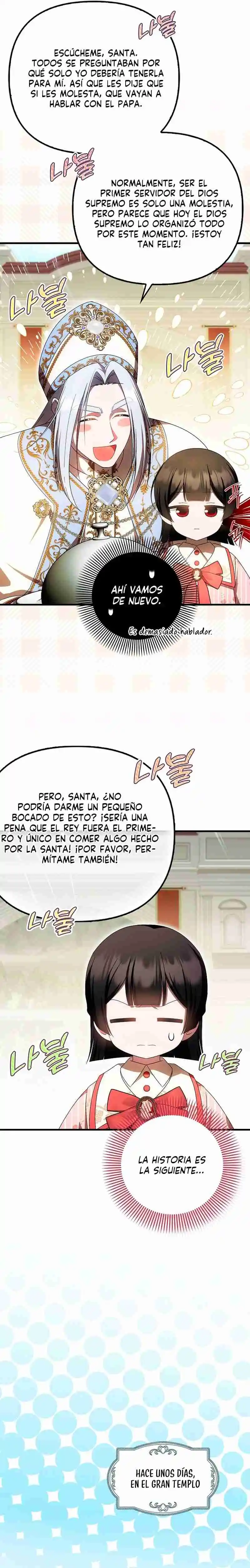 It's The First Time They Love Me - Capítulo 56 - Página 28 - LectorTMOo