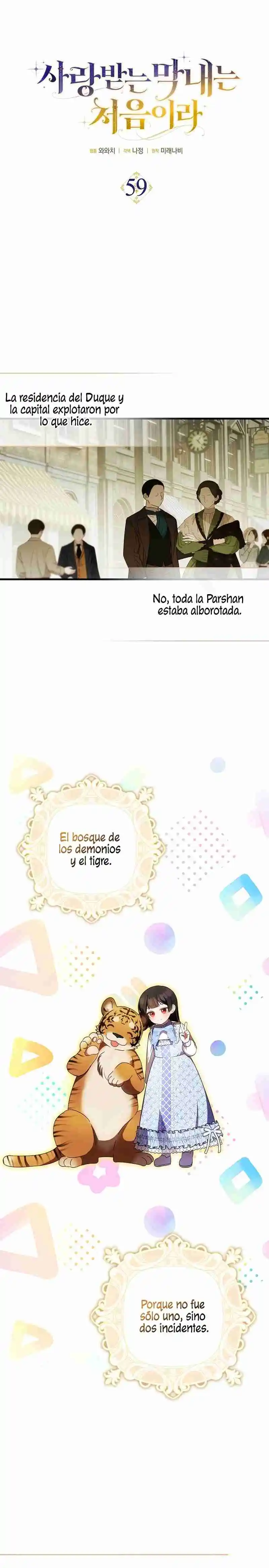 It's The First Time They Love Me - Capítulo 59 - Página 14 - LectorTMOo
