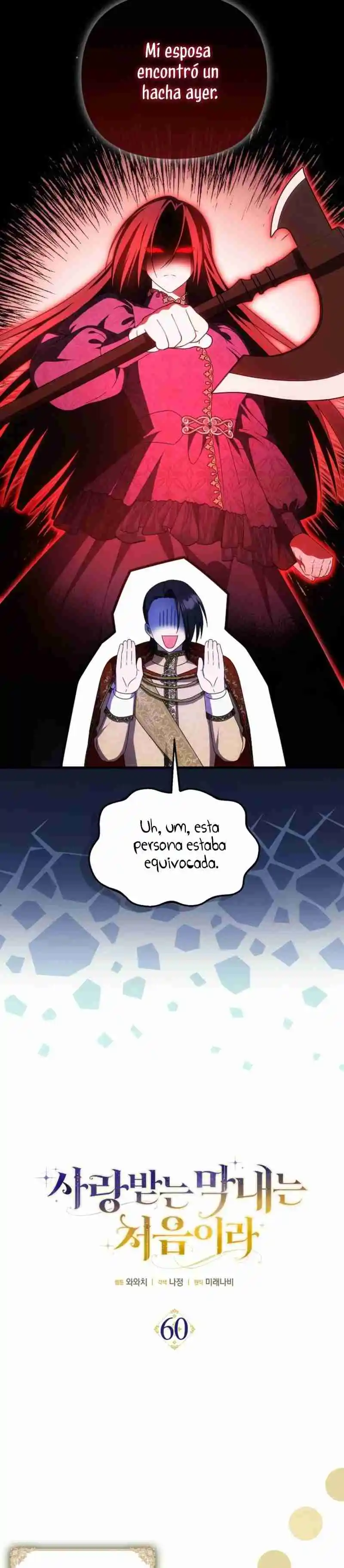 It's The First Time They Love Me - Capítulo 60 - Página 8 - LectorTMOo