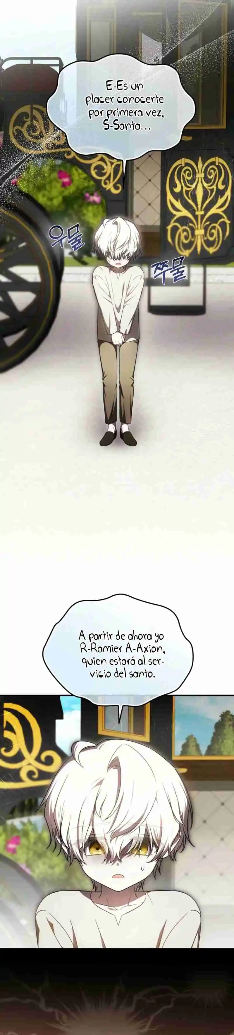 It's The First Time They Love Me - Capítulo 60 - Página 20 - LectorTMOo