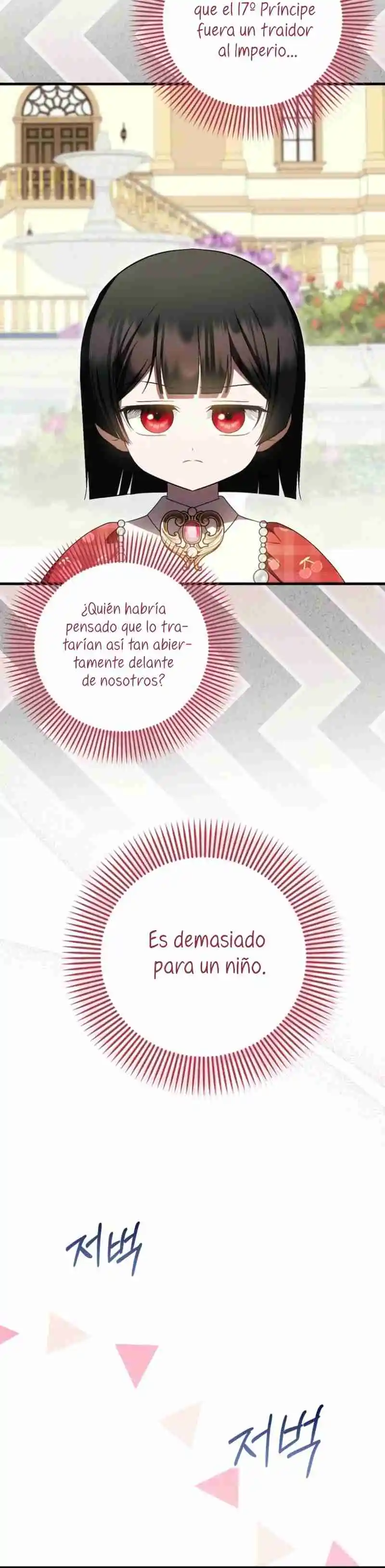 It's The First Time They Love Me - Capítulo 60 - Página 23 - LectorTMOo