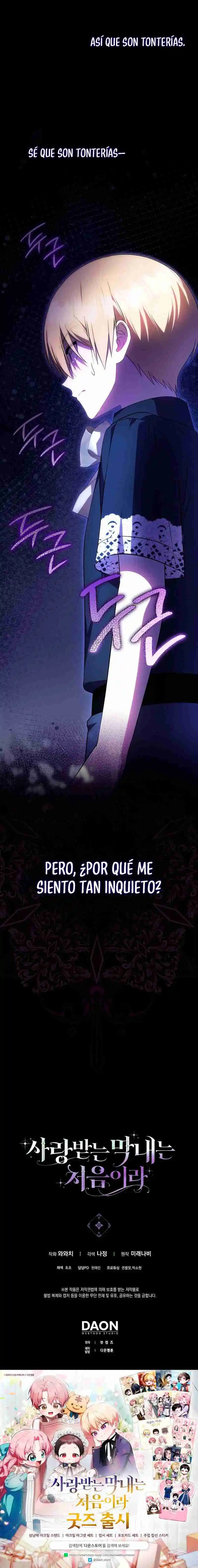 It's The First Time They Love Me - Capítulo 63 - Página 17 - LectorTMOo