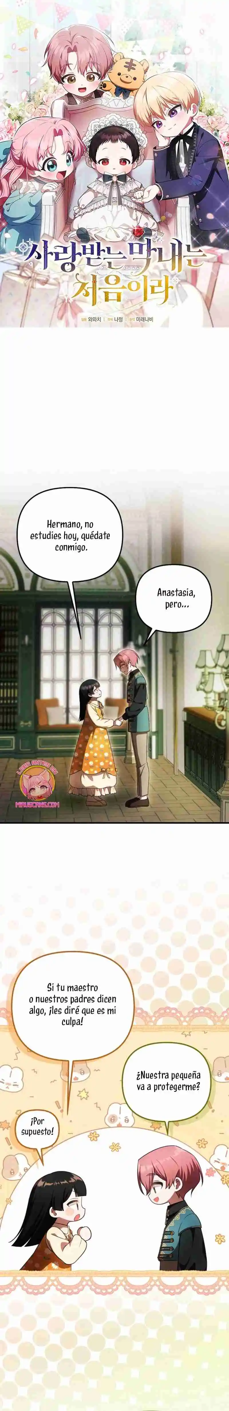It's The First Time They Love Me - Capítulo 66 - Página 6 - LectorTMOo